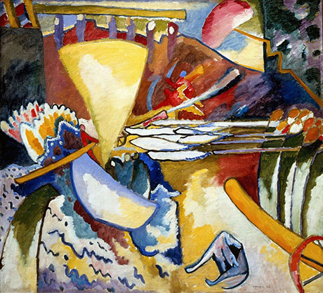 Improvisation 11 1910 - Wassily Kandinsky reproduction oil painting