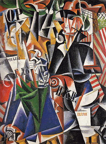 The Traveler 1915 - Llubov Popova reproduction oil painting